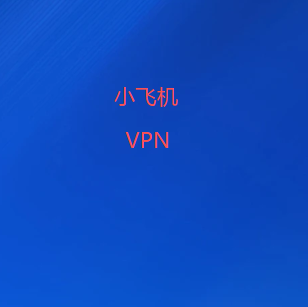微信公众号