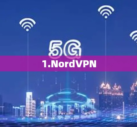 1.NordVPN