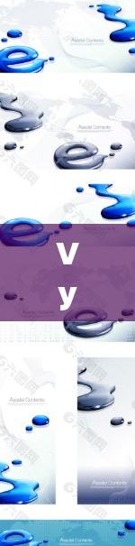VyprVPN节点测速分析
