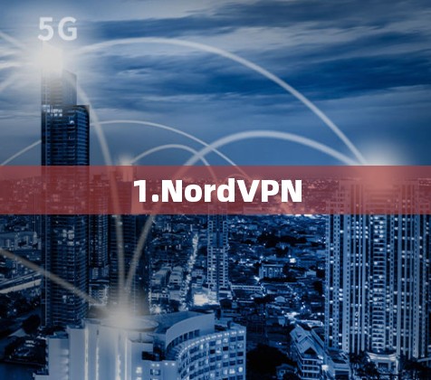 1.NordVPN