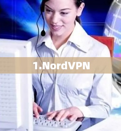1.NordVPN