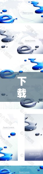 下载VPN软件作为新手的指南可以总结如下