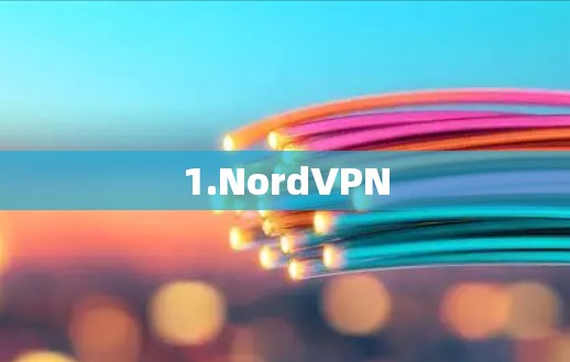1.NordVPN