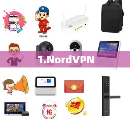 1.NordVPN