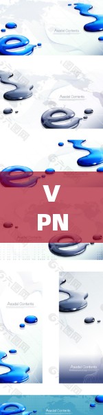 VPN官网智能加速版下载指南